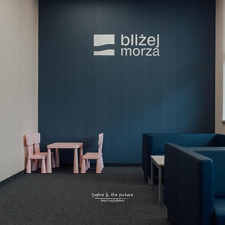 Apartament 44 - Blizej Morza Διαμέρισμα Kołobrzeg Εξωτερικό φωτογραφία